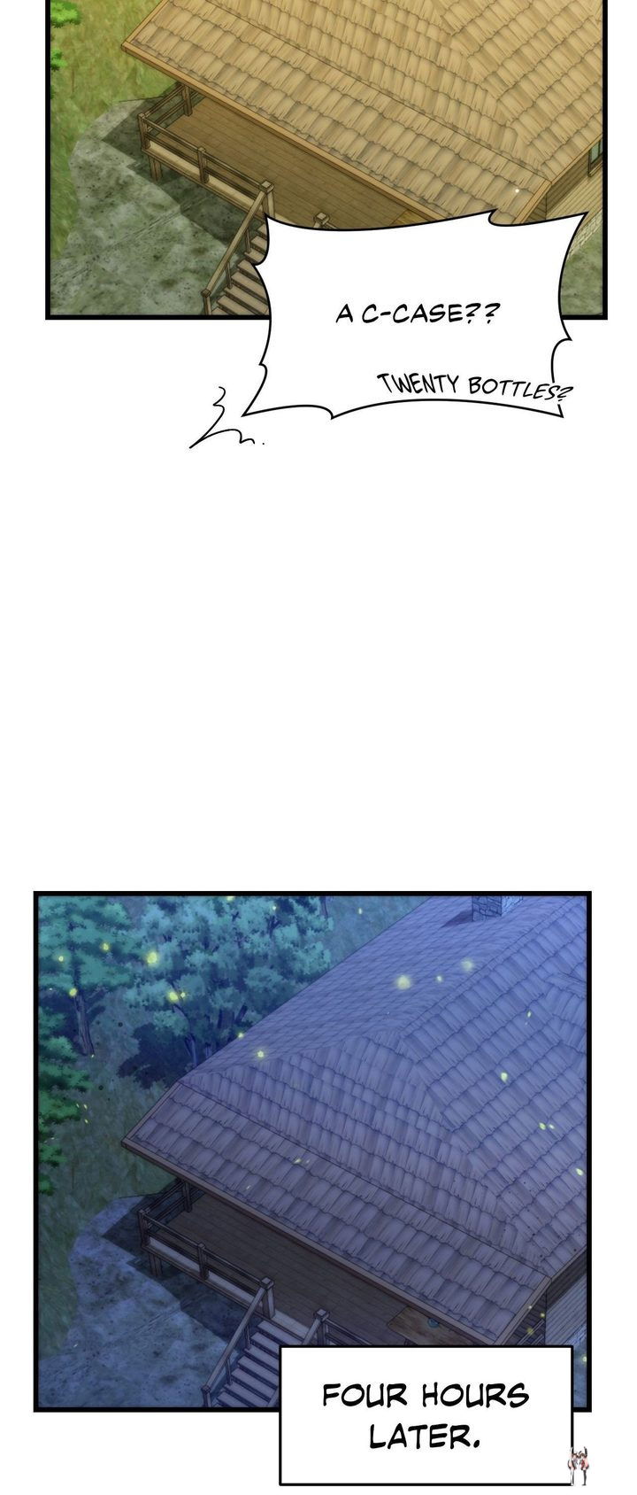 Secret Siblings 2 Secret Siblings 2 Chapter 26 - صفحة 17 Secret Siblings 2 Secret Siblings 2 Chapter 26 - صفحة 17