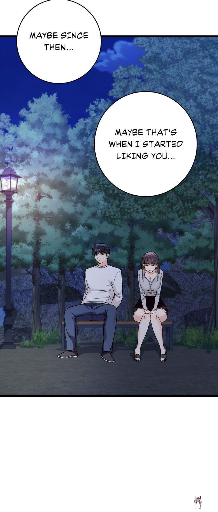 Secret Siblings 2 Secret Siblings 2 Chapter 26 - صفحة 54 Secret Siblings 2 Secret Siblings 2 Chapter 26 - صفحة 54