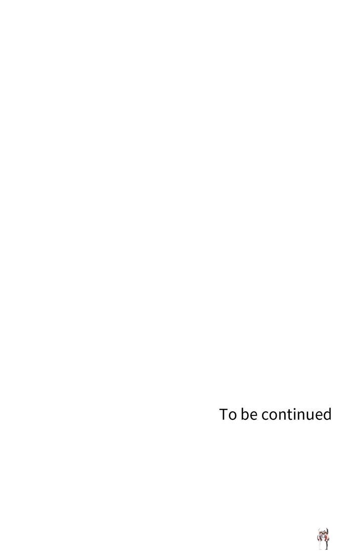 Secret Siblings 2 Secret Siblings 2 Chapter 26 - صفحة 68 Secret Siblings 2 Secret Siblings 2 Chapter 26 - صفحة 68