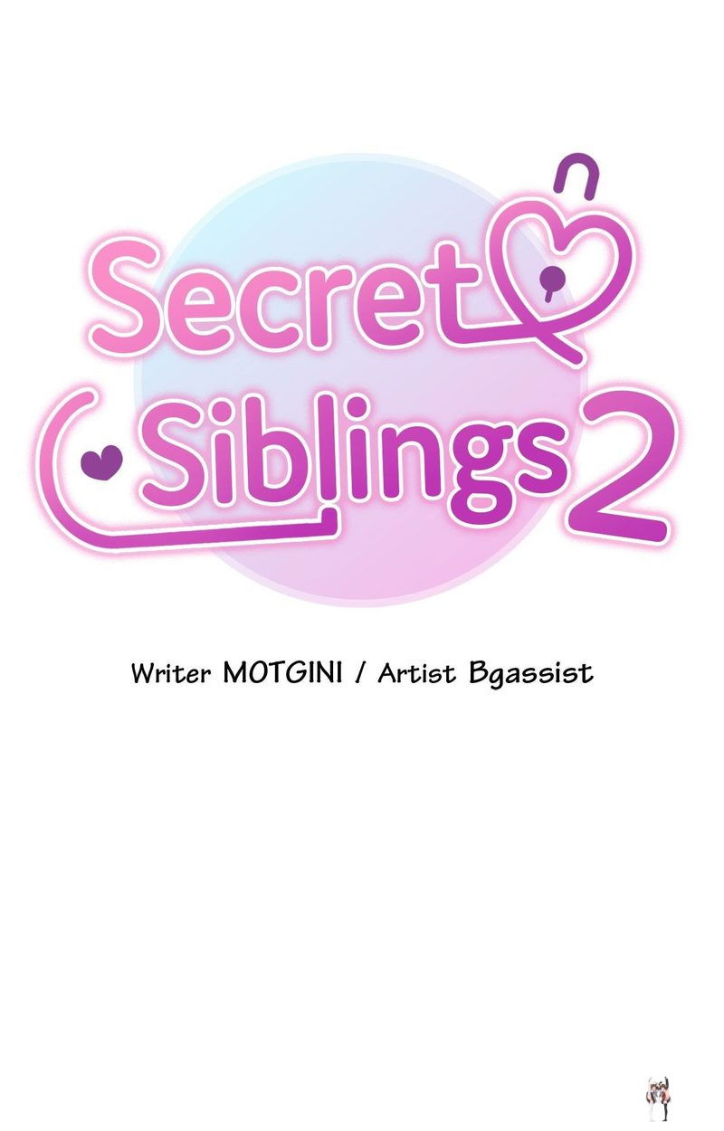Secret Siblings 2 Secret Siblings 2 Chapter 27 - صفحة 10