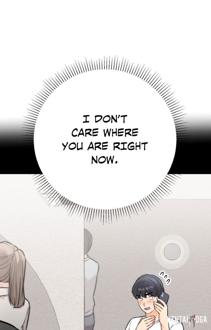 Secret Siblings 2 Secret Siblings 2 Chapter 27 - صفحة 14