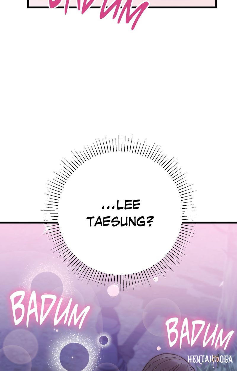 Secret Siblings 2 Secret Siblings 2 Chapter 27 - صفحة 2