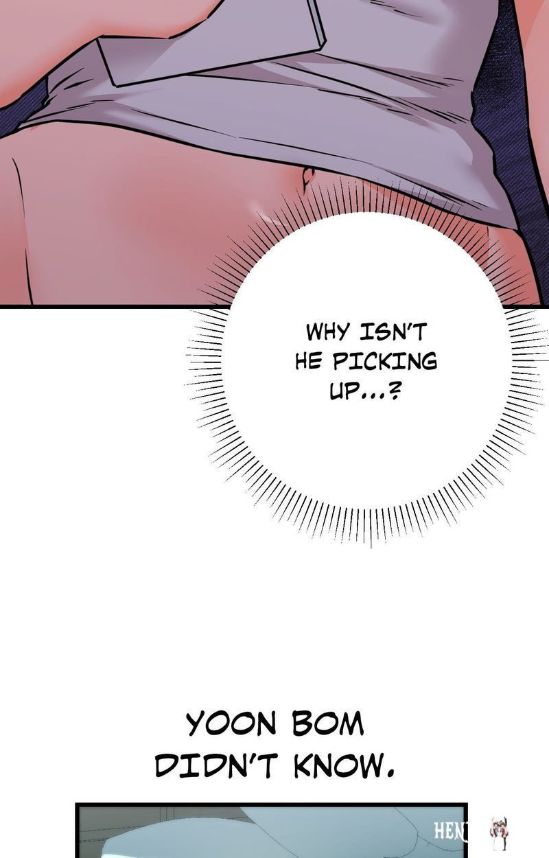 Secret Siblings 2 Secret Siblings 2 Chapter 27 - صفحة 20