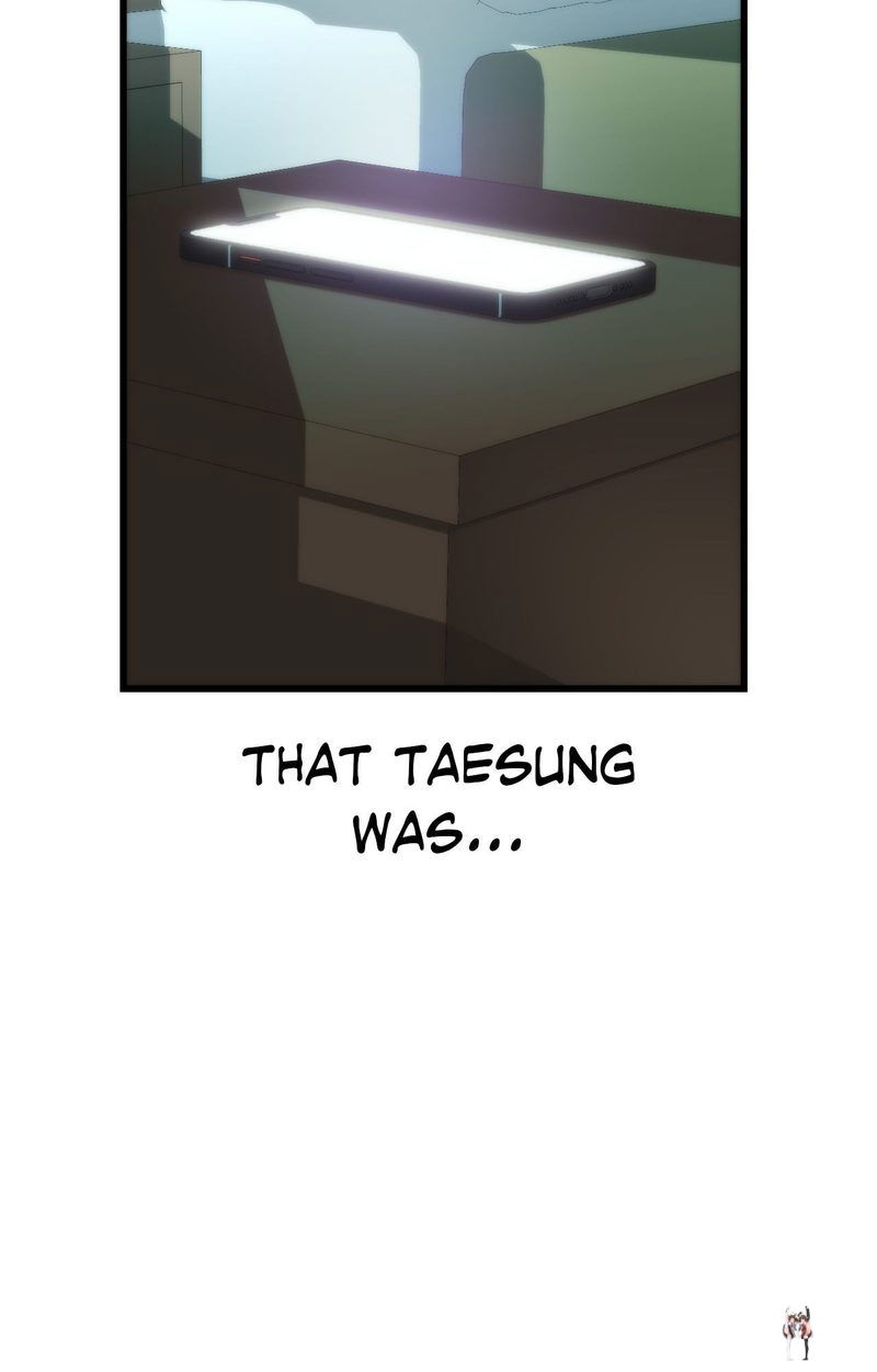 Secret Siblings 2 Secret Siblings 2 Chapter 27 - صفحة 21