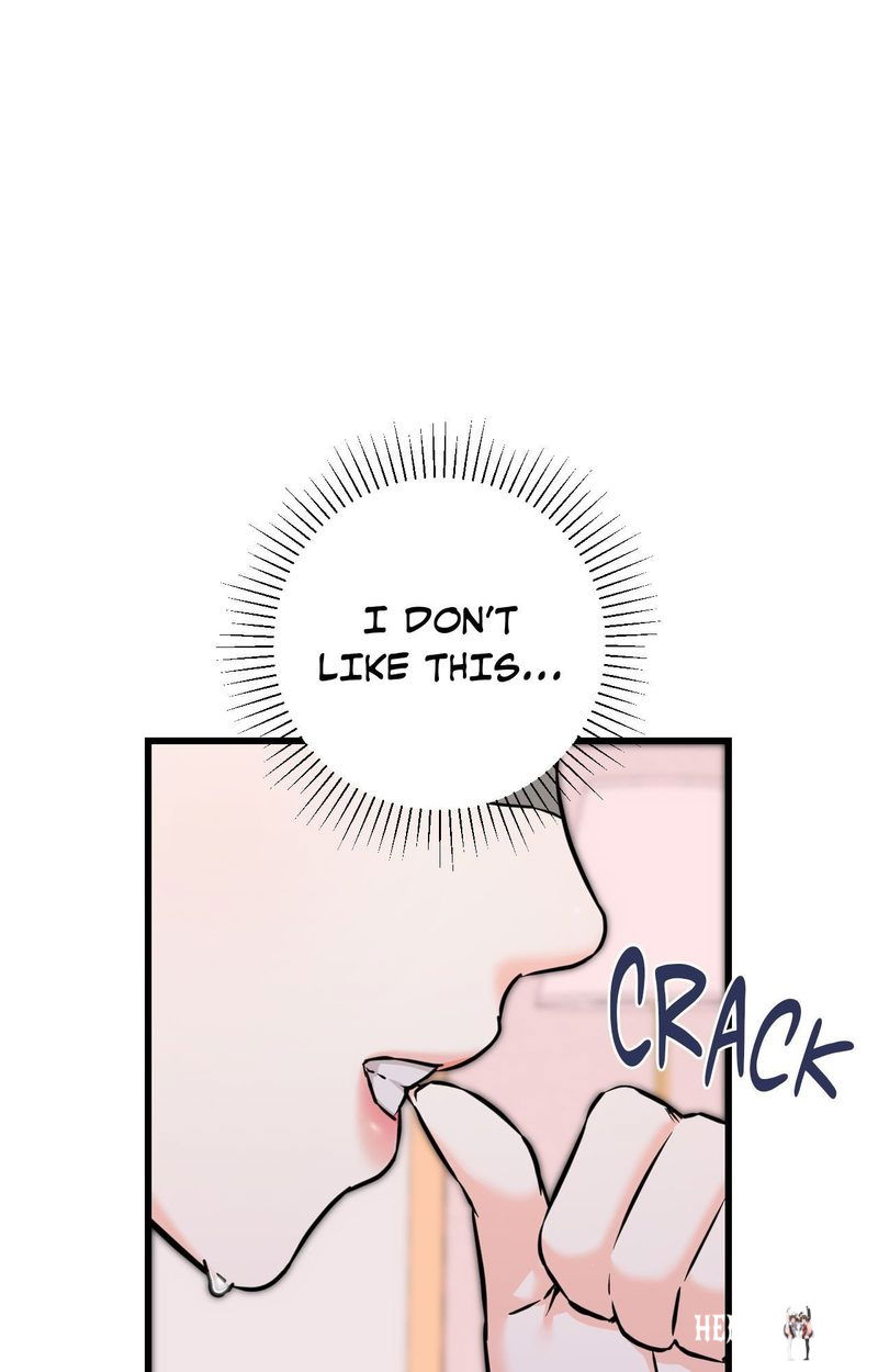 Secret Siblings 2 Secret Siblings 2 Chapter 27 - صفحة 42