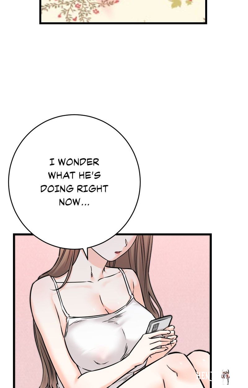 Secret Siblings 2 Secret Siblings 2 Chapter 27 - صفحة 6