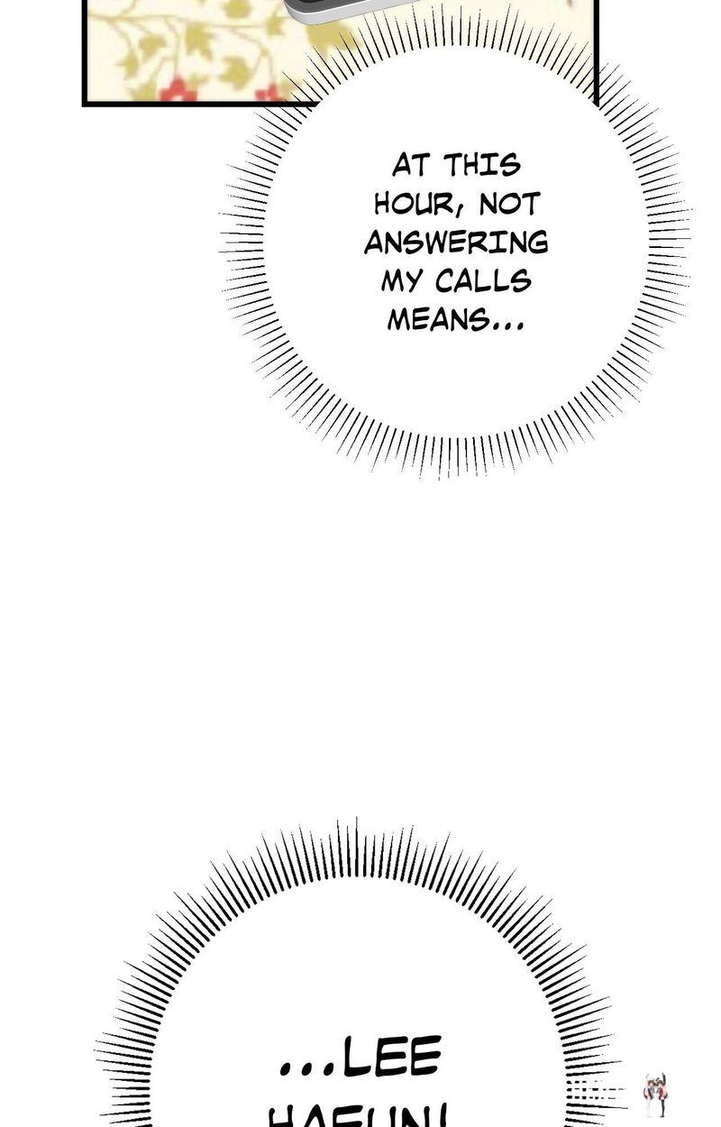 Secret Siblings 2 Secret Siblings 2 Chapter 27 - صفحة 61