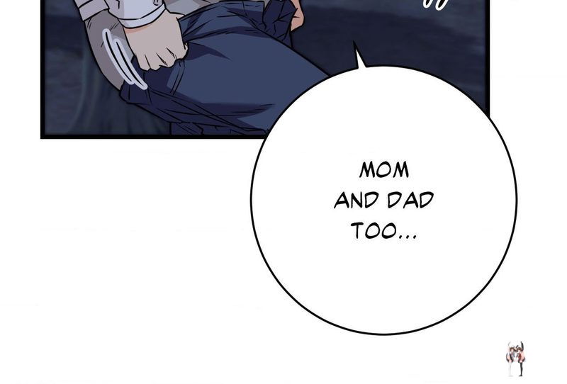 Secret Siblings 2 Secret Siblings 2 Chapter 27 - صفحة 72