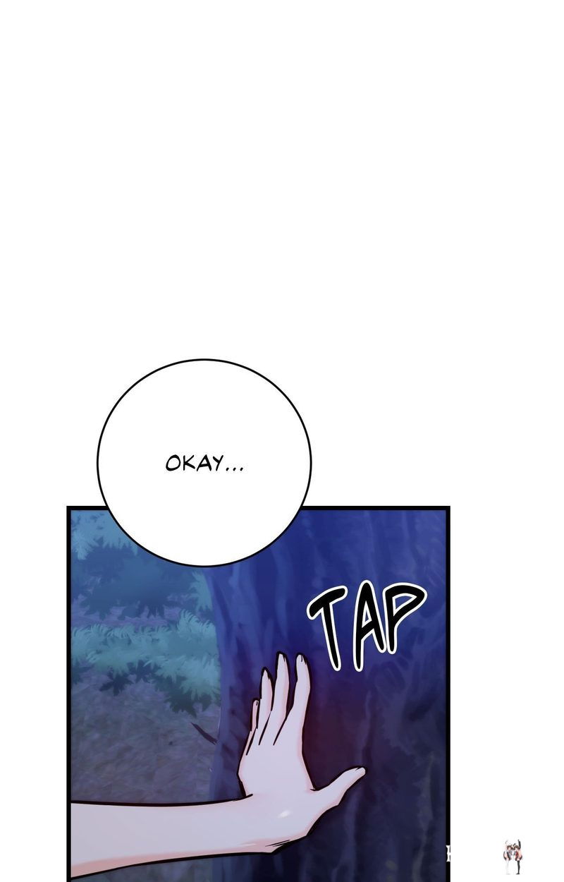 Secret Siblings 2 Secret Siblings 2 Chapter 27 - صفحة 73