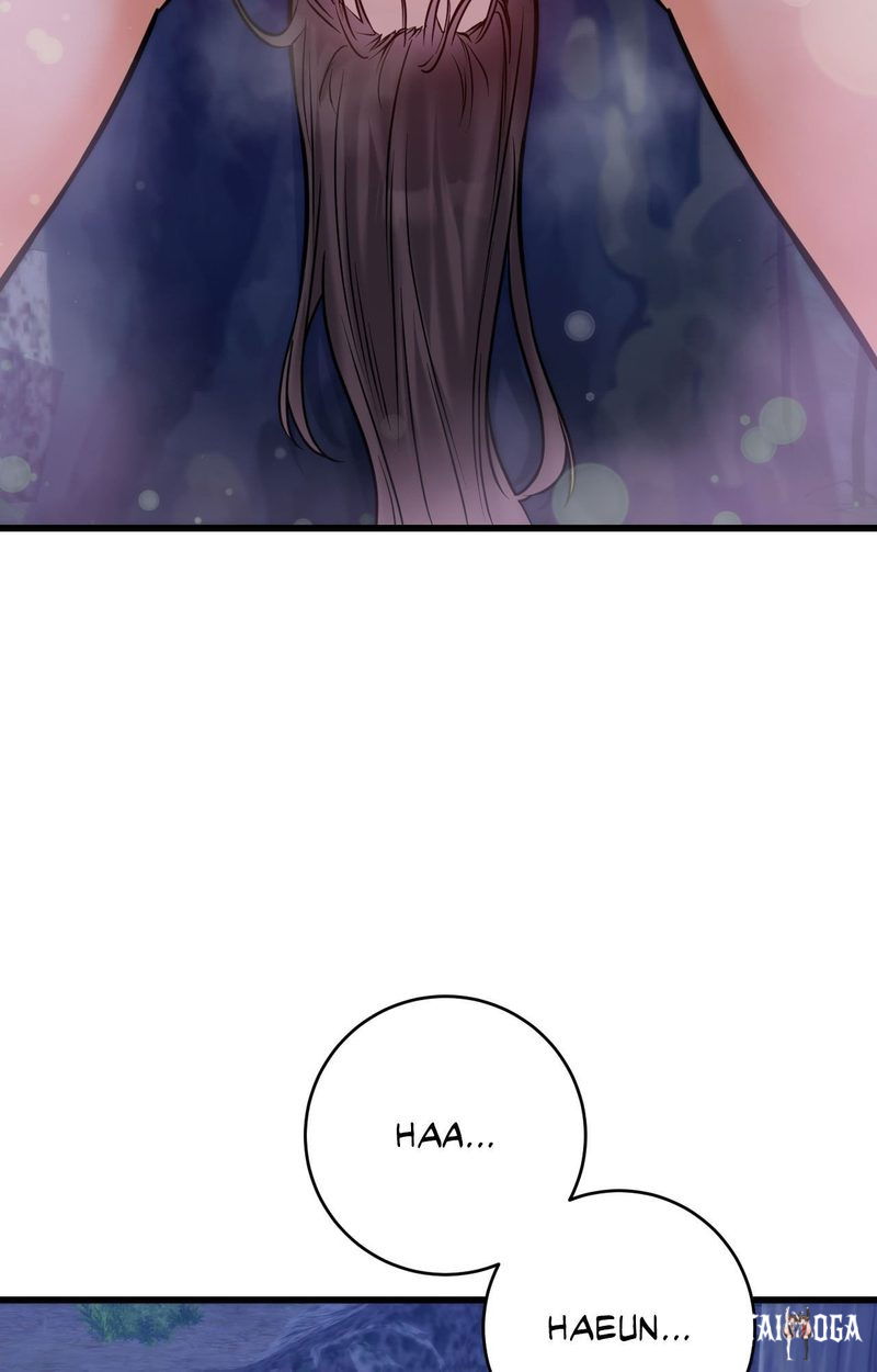 Secret Siblings 2 Secret Siblings 2 Chapter 27 - صفحة 84