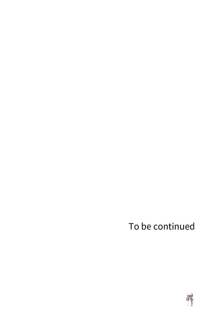 Secret Siblings 2 Secret Siblings 2 Chapter 28 - صفحة 124