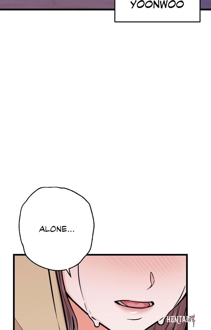 Secret Siblings 2 Secret Siblings 2 Chapter 28 - صفحة 13