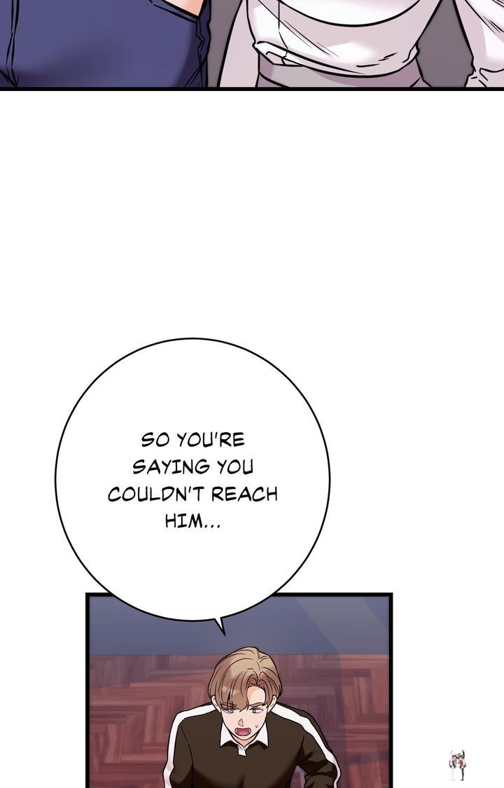 Secret Siblings 2 Secret Siblings 2 Chapter 28 - صفحة 24