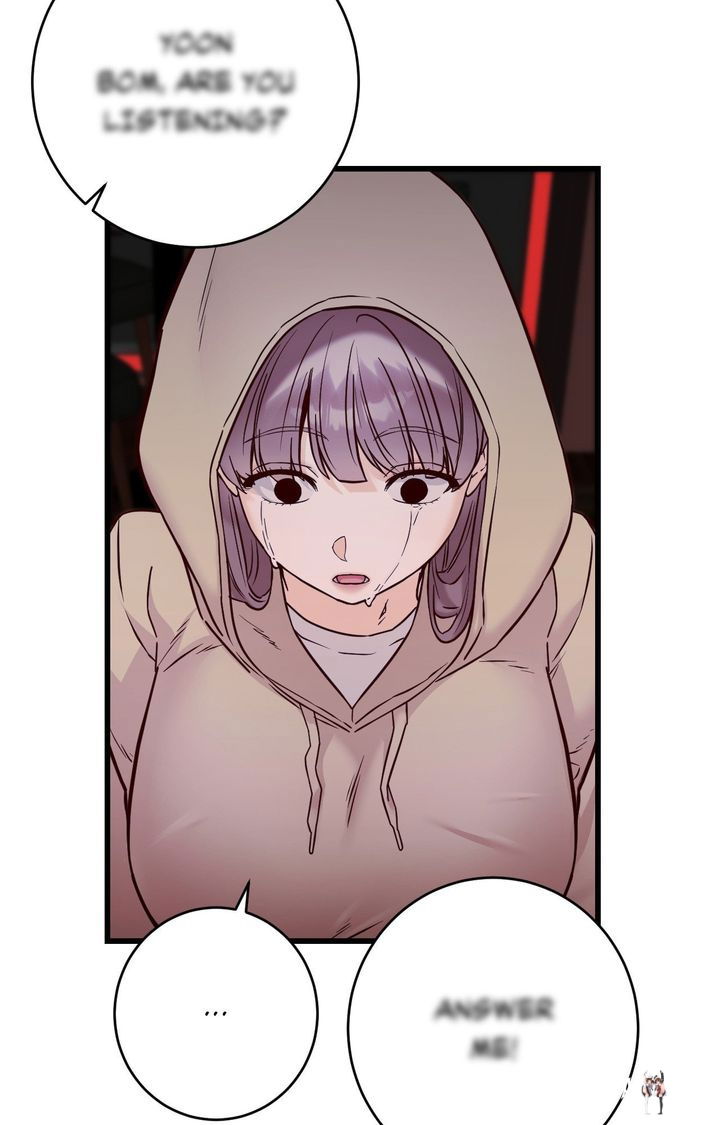 Secret Siblings 2 Secret Siblings 2 Chapter 28 - صفحة 26