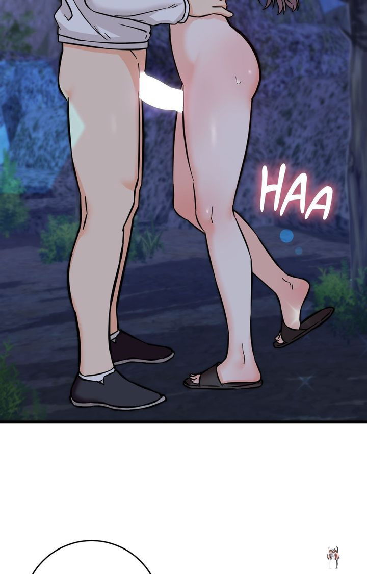 Secret Siblings 2 Secret Siblings 2 Chapter 28 - صفحة 42