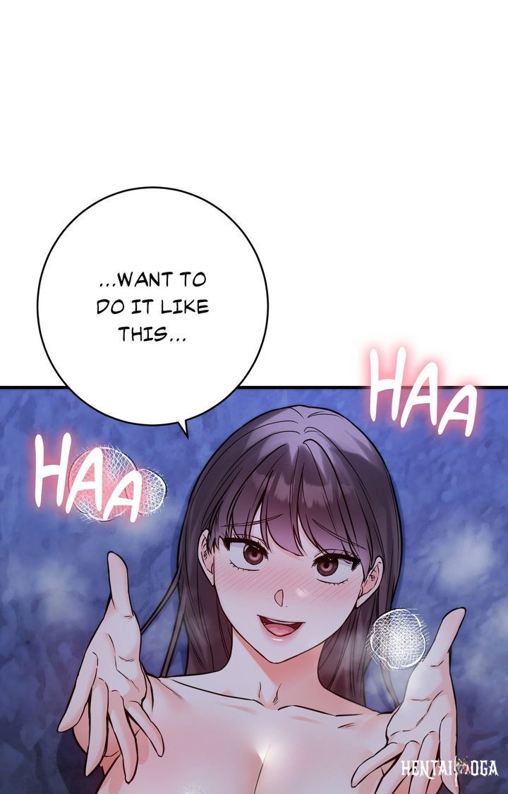 Secret Siblings 2 Secret Siblings 2 Chapter 28 - صفحة 45