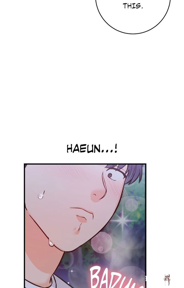 Secret Siblings 2 Secret Siblings 2 Chapter 28 - صفحة 47