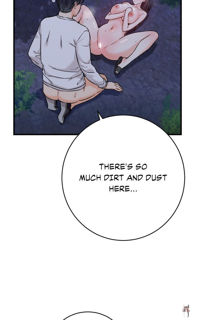 Secret Siblings 2 Secret Siblings 2 Chapter 28 - صفحة 49