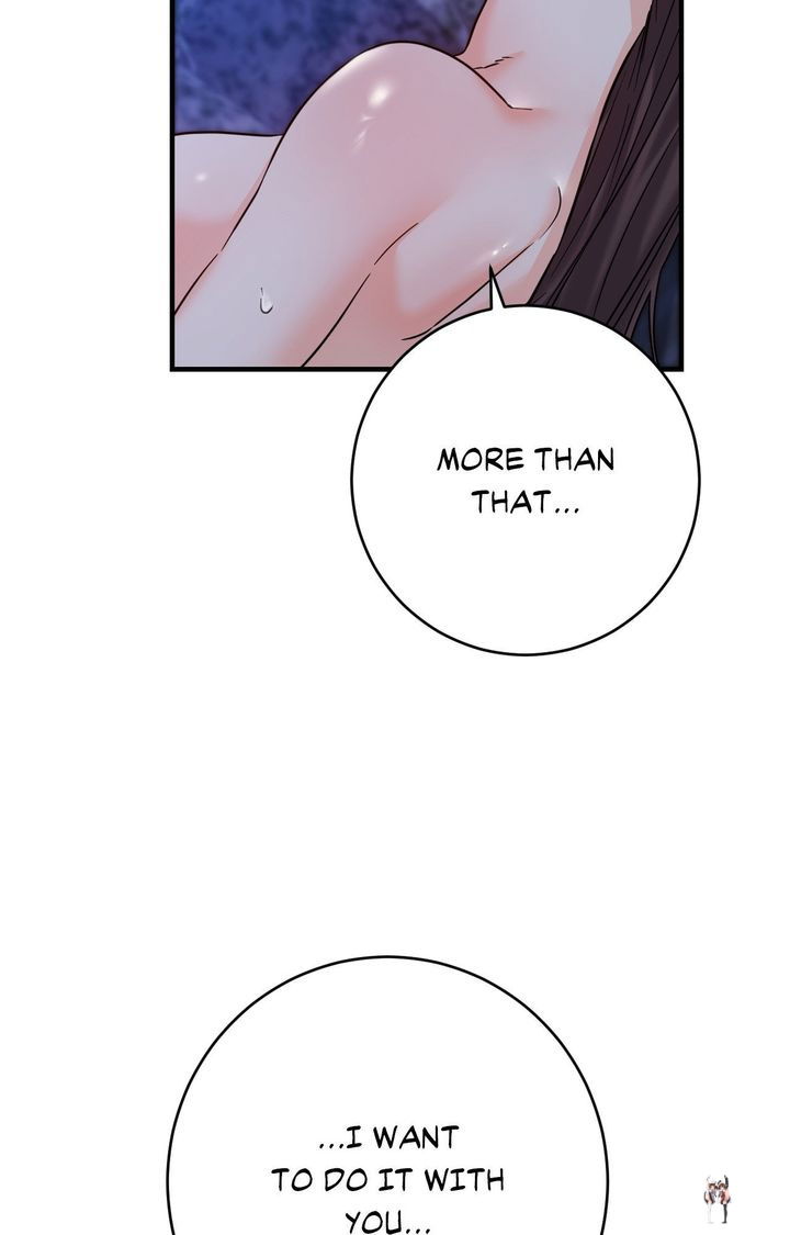 Secret Siblings 2 Secret Siblings 2 Chapter 28 - صفحة 52