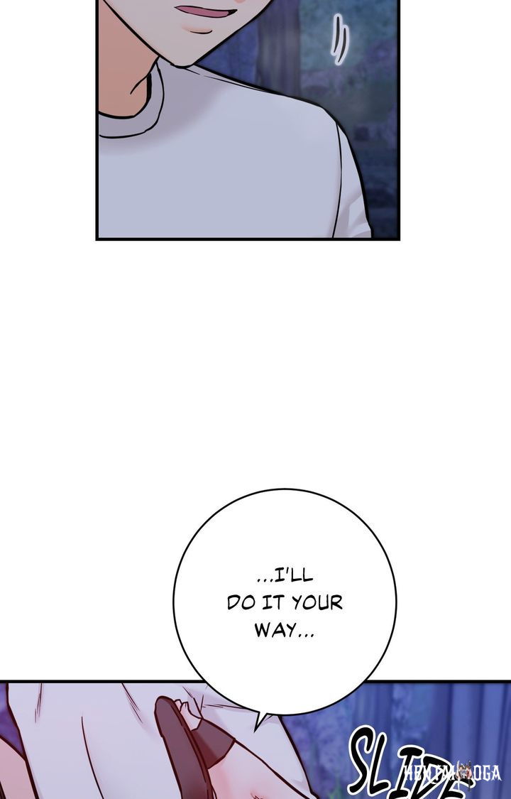 Secret Siblings 2 Secret Siblings 2 Chapter 28 - صفحة 56