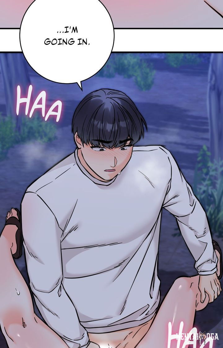 Secret Siblings 2 Secret Siblings 2 Chapter 28 - صفحة 59