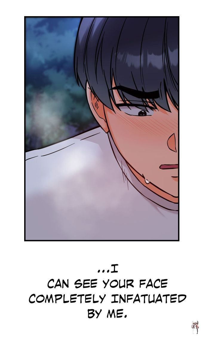 Secret Siblings 2 Secret Siblings 2 Chapter 28 - صفحة 68