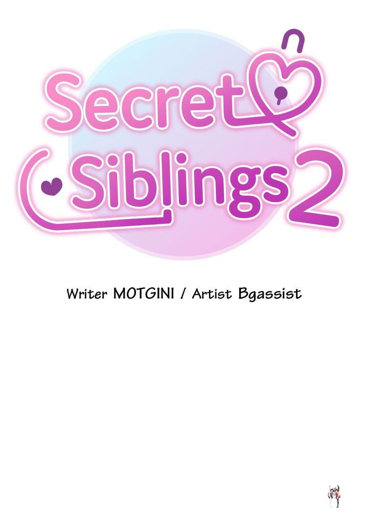 Secret Siblings 2 Secret Siblings 2 Chapter 28 - صفحة 8
