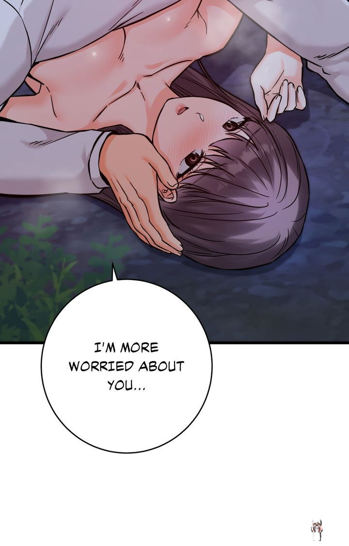 Secret Siblings 2 Secret Siblings 2 Chapter 28 - صفحة 82