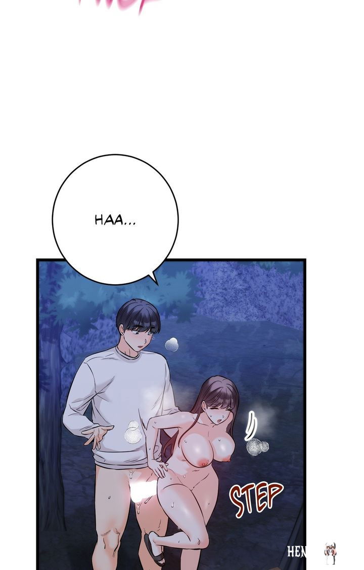 Secret Siblings 2 Secret Siblings 2 Chapter 29 - Page 22