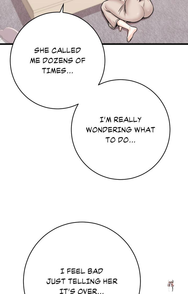 Secret Siblings 2 Secret Siblings 2 Chapter 30 - Страница 105