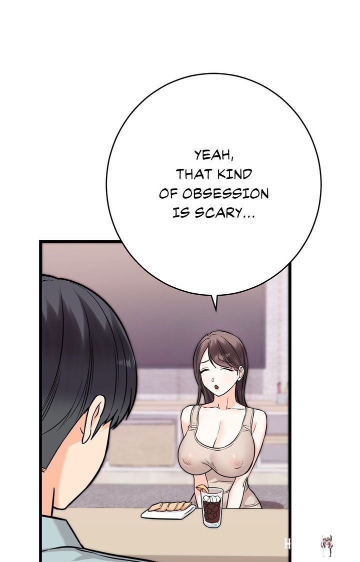 Secret Siblings 2 Secret Siblings 2 Chapter 30 - Страница 108