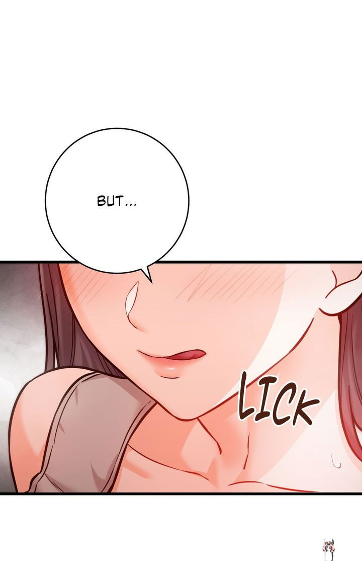 Secret Siblings 2 Secret Siblings 2 Chapter 30 - Страница 111