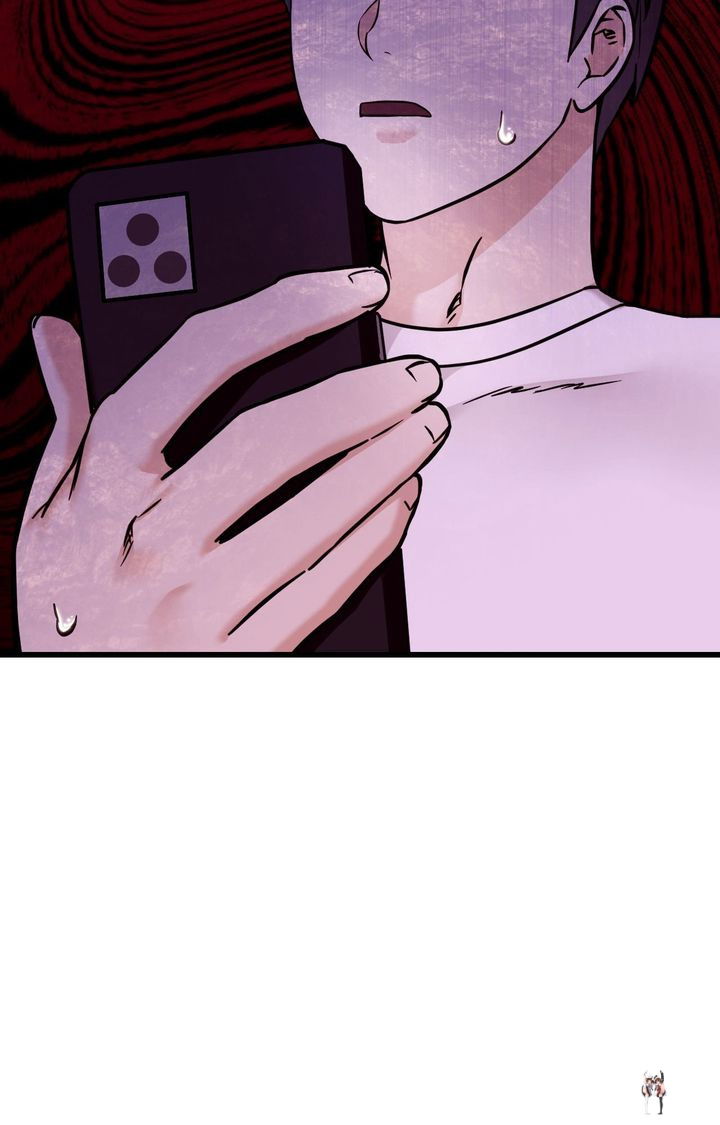 Secret Siblings 2 Secret Siblings 2 Chapter 30 - Страница 13