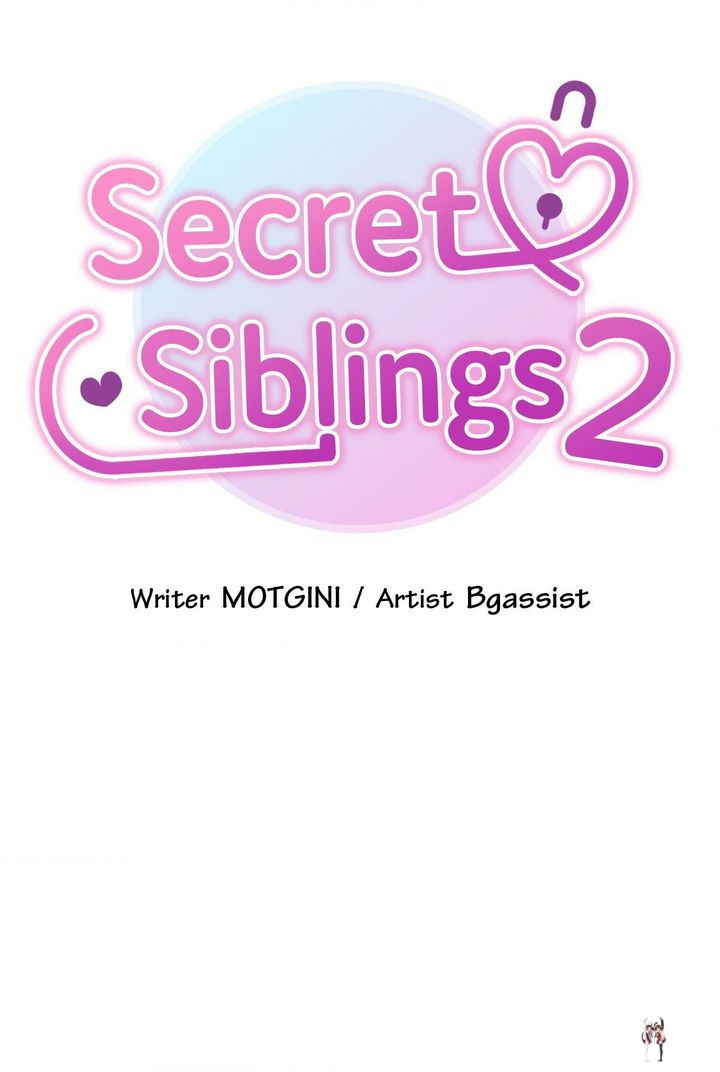 Secret Siblings 2 Secret Siblings 2 Chapter 30 - Страница 14