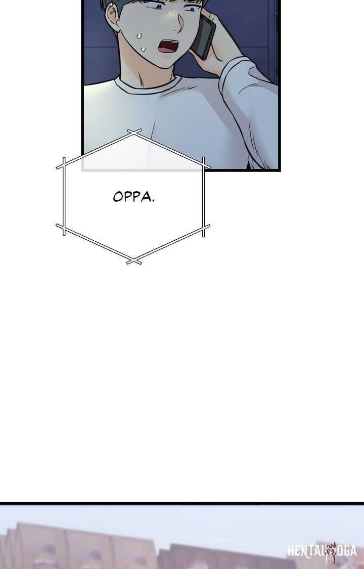 Secret Siblings 2 Secret Siblings 2 Chapter 30 - Страница 20