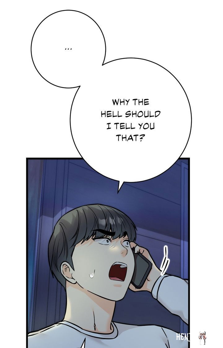 Secret Siblings 2 Secret Siblings 2 Chapter 30 - Страница 23