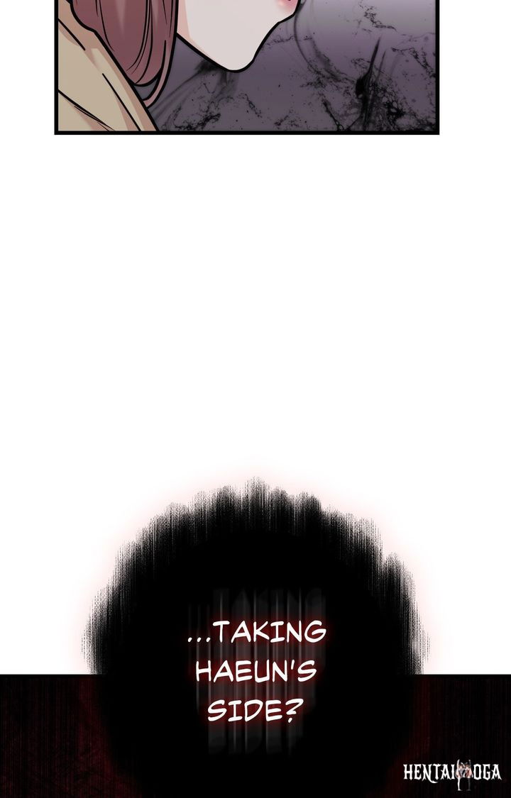 Secret Siblings 2 Secret Siblings 2 Chapter 30 - Страница 25