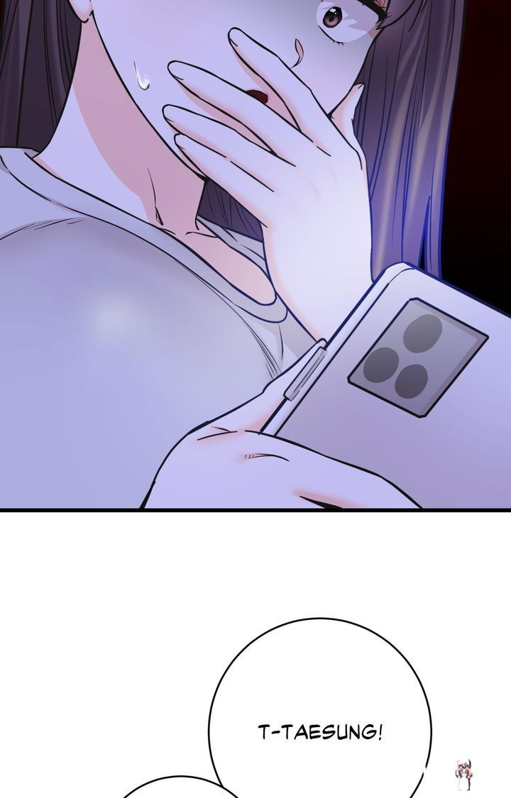 Secret Siblings 2 Secret Siblings 2 Chapter 30 - Страница 3