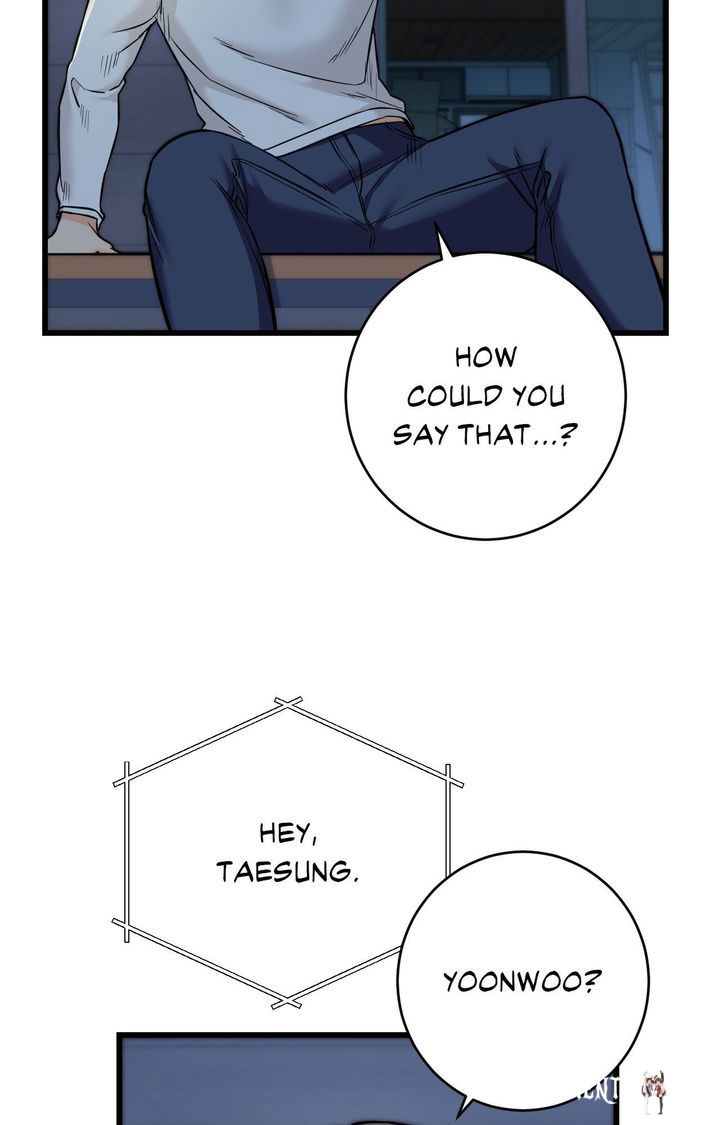 Secret Siblings 2 Secret Siblings 2 Chapter 30 - Страница 35