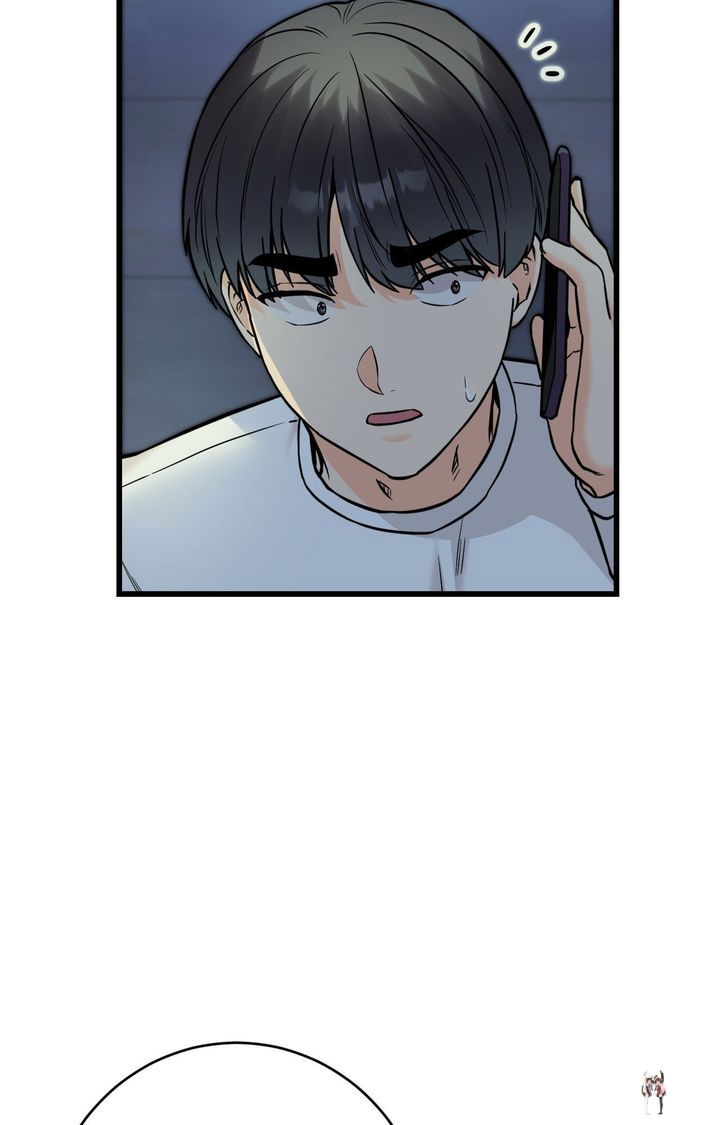 Secret Siblings 2 Secret Siblings 2 Chapter 30 - Страница 36