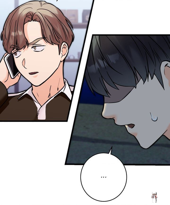 Secret Siblings 2 Secret Siblings 2 Chapter 30 - Страница 39