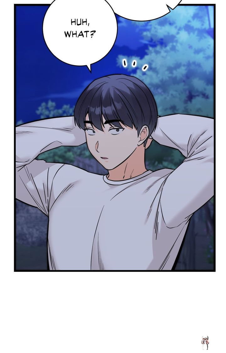 Secret Siblings 2 Secret Siblings 2 Chapter 30 - Страница 4