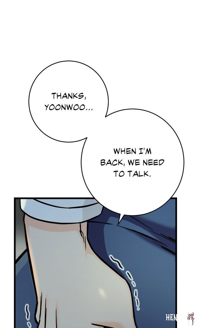 Secret Siblings 2 Secret Siblings 2 Chapter 30 - Страница 40