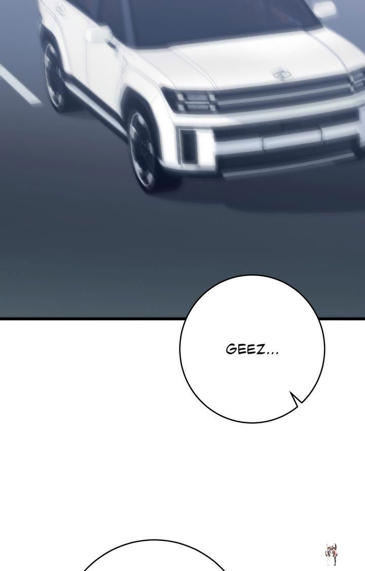 Secret Siblings 2 Secret Siblings 2 Chapter 30 - Страница 50