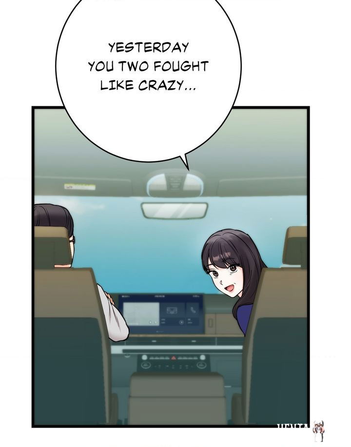 Secret Siblings 2 Secret Siblings 2 Chapter 30 - Страница 51