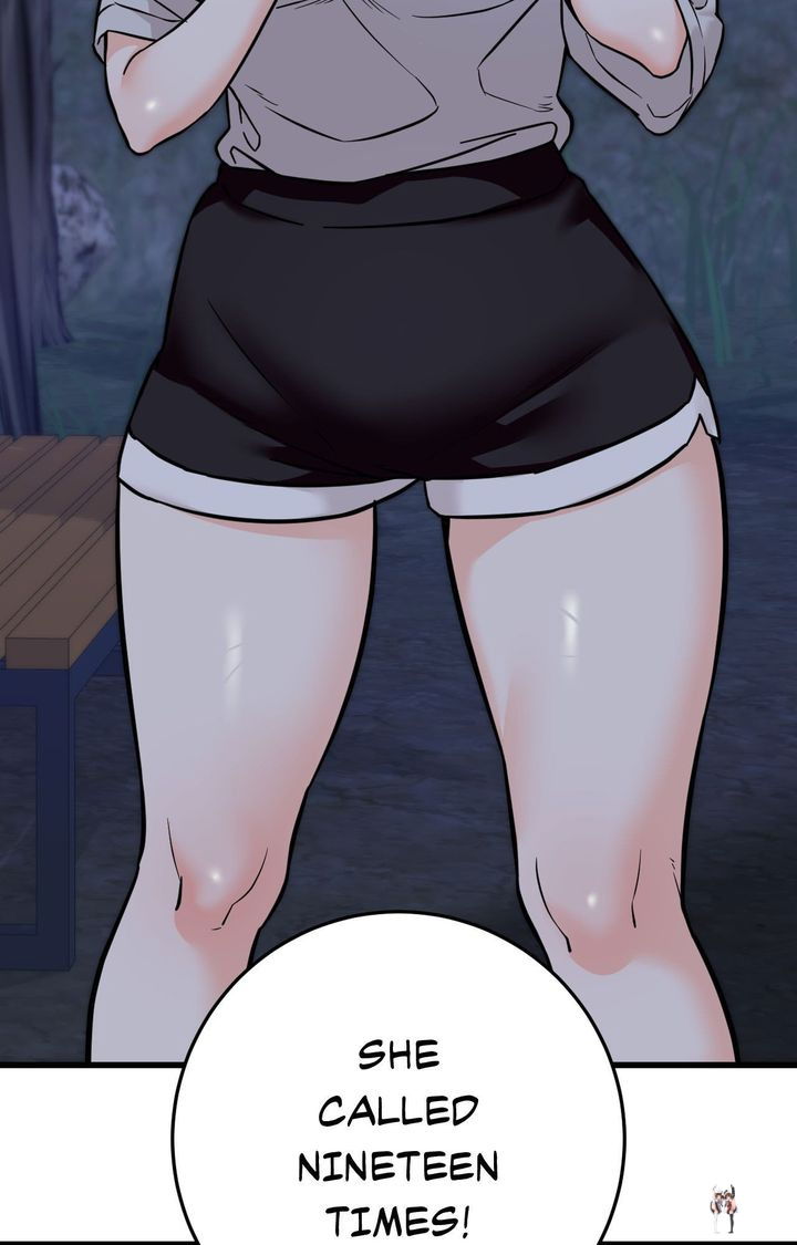 Secret Siblings 2 Secret Siblings 2 Chapter 30 - Страница 6