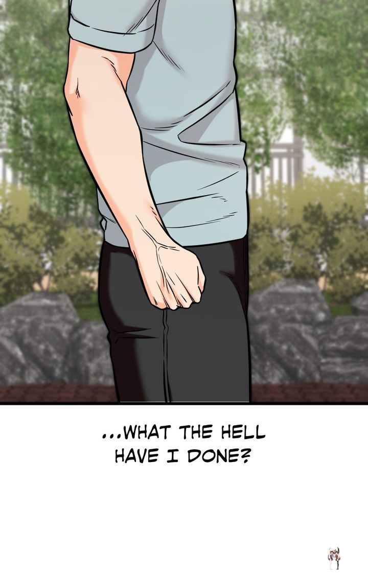 Secret Siblings 2 Secret Siblings 2 Chapter 30 - Страница 84