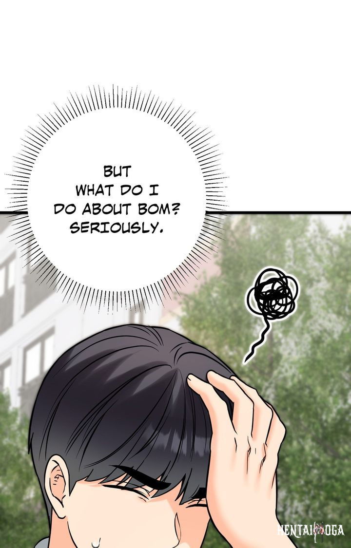 Secret Siblings 2 Secret Siblings 2 Chapter 30 - Страница 85