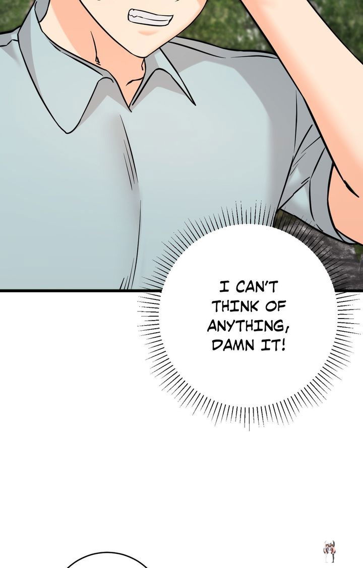 Secret Siblings 2 Secret Siblings 2 Chapter 30 - Страница 86