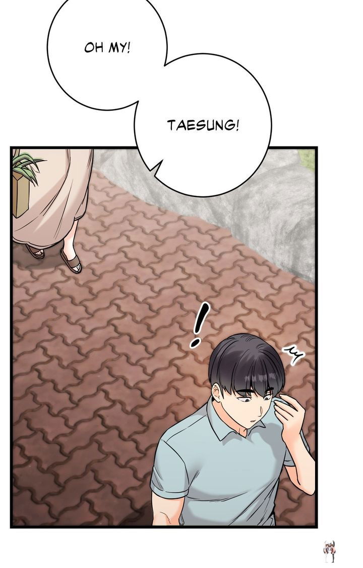 Secret Siblings 2 Secret Siblings 2 Chapter 30 - Страница 87